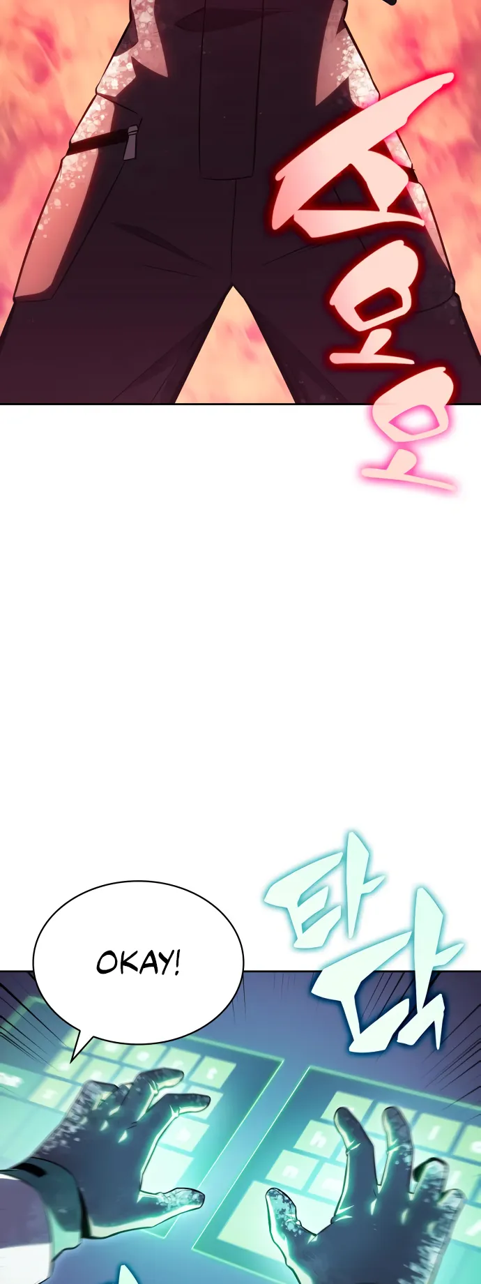Solo Max-Level Newbie - Chapter 88 Page 27
