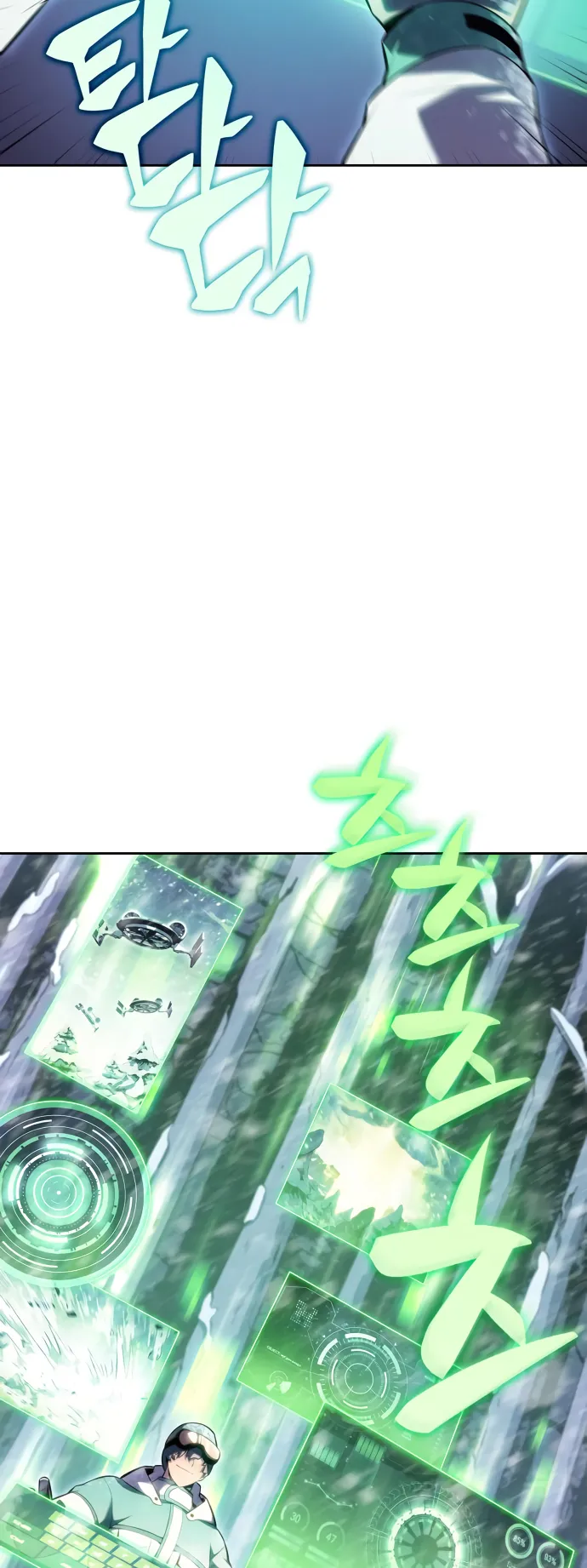 Solo Max-Level Newbie - Chapter 88 Page 28