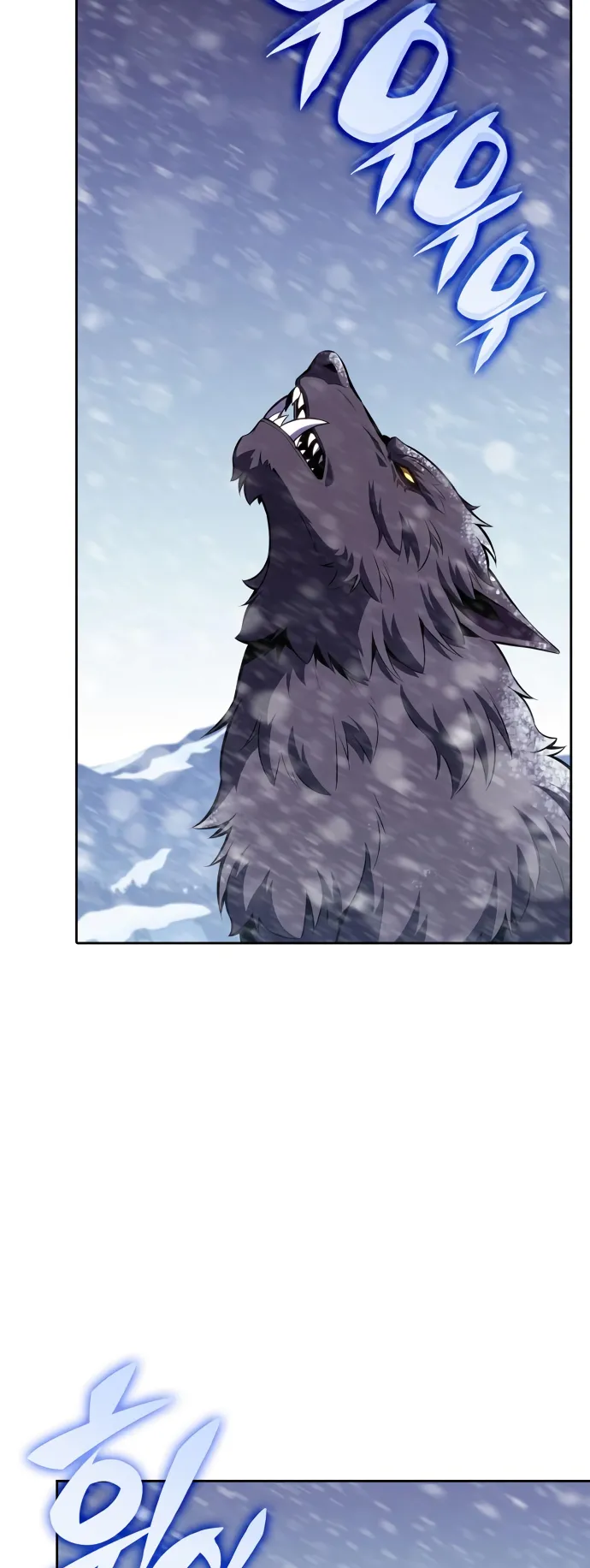 Solo Max-Level Newbie - Chapter 88 Page 32