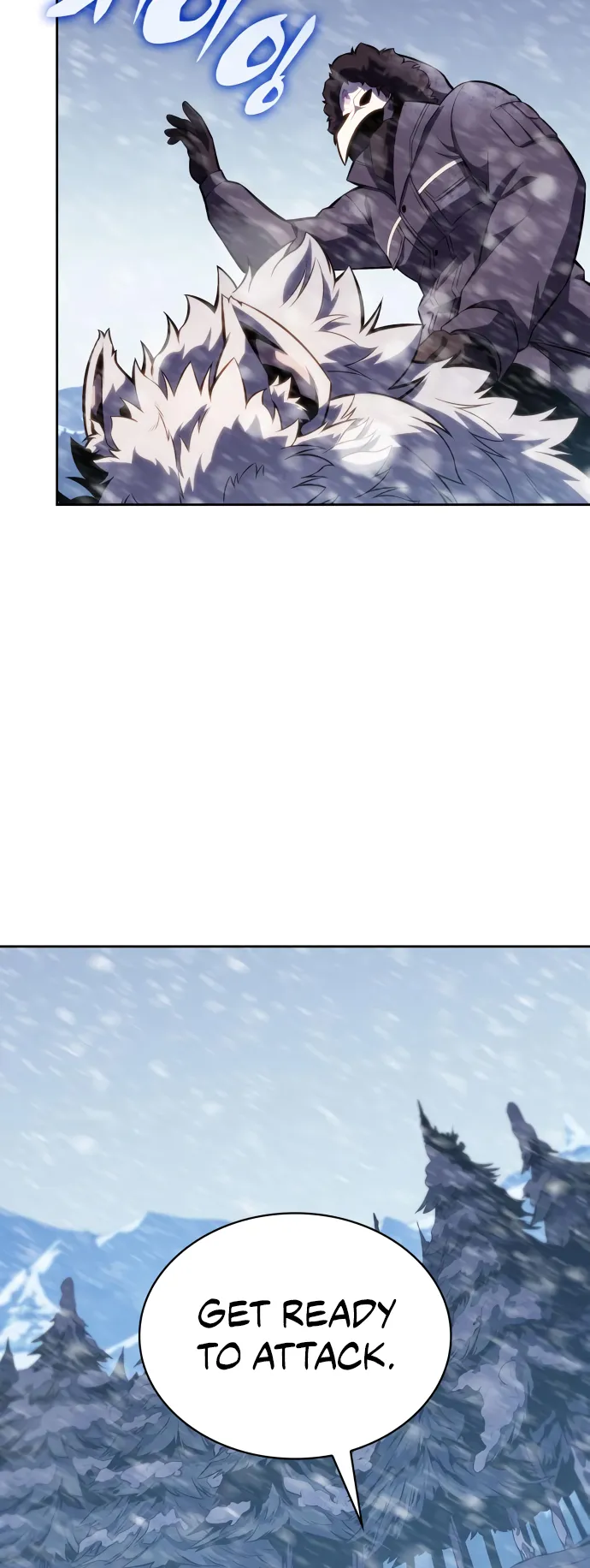 Solo Max-Level Newbie - Chapter 88 Page 33