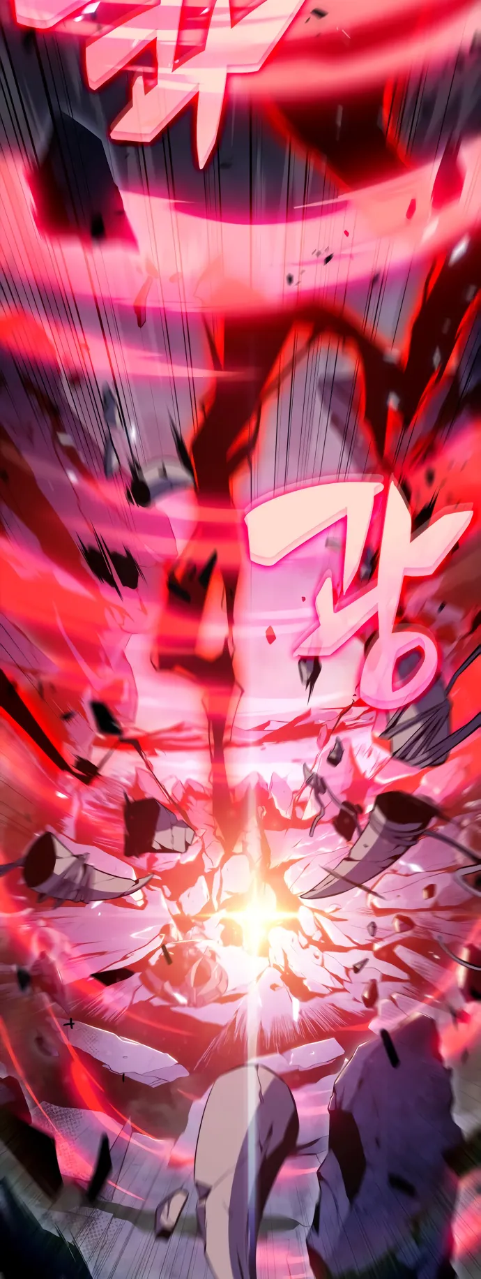 Solo Max-Level Newbie - Chapter 88 Page 45