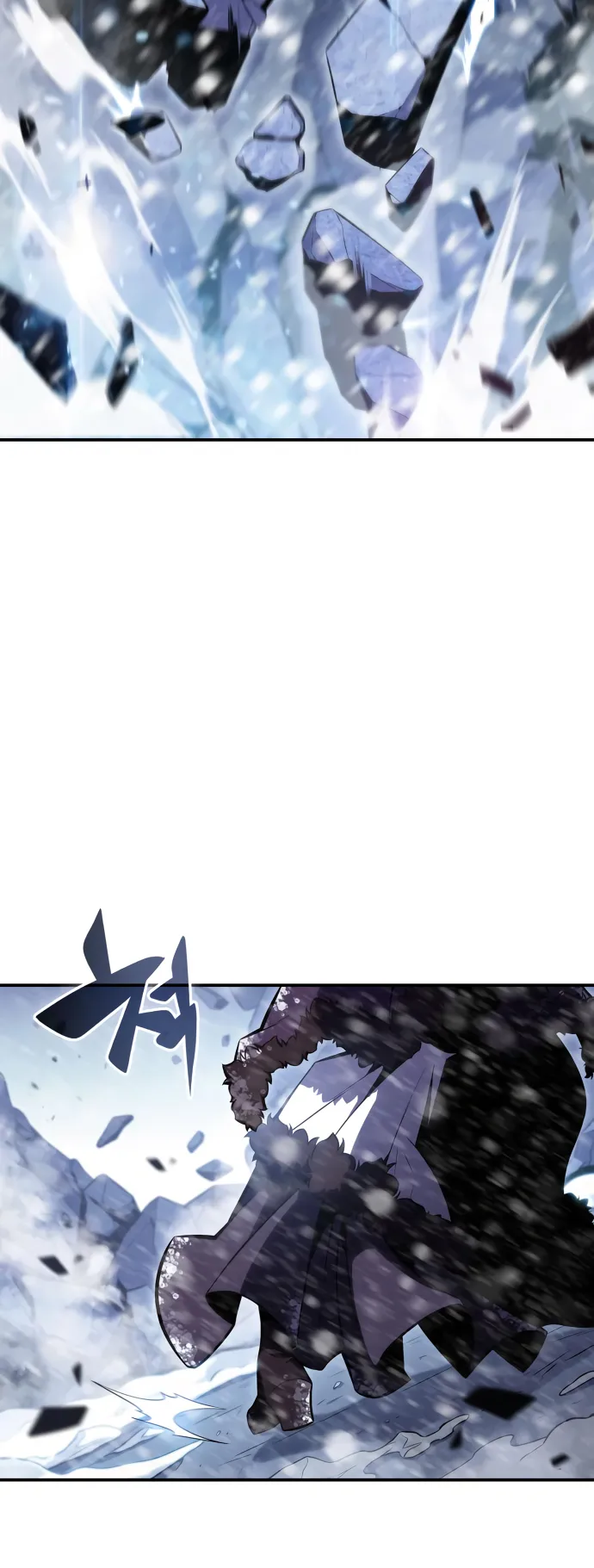 Solo Max-Level Newbie - Chapter 88 Page 47