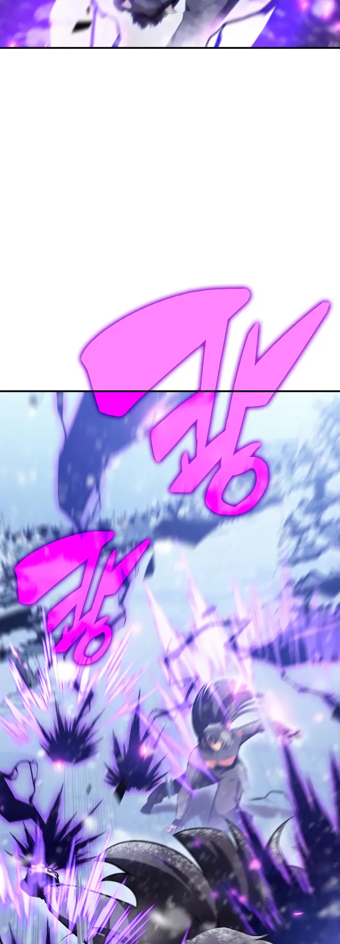 Solo Max-Level Newbie - Chapter 88 Page 70