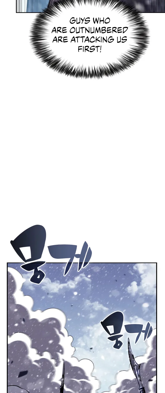Solo Max-Level Newbie - Chapter 88 Page 77
