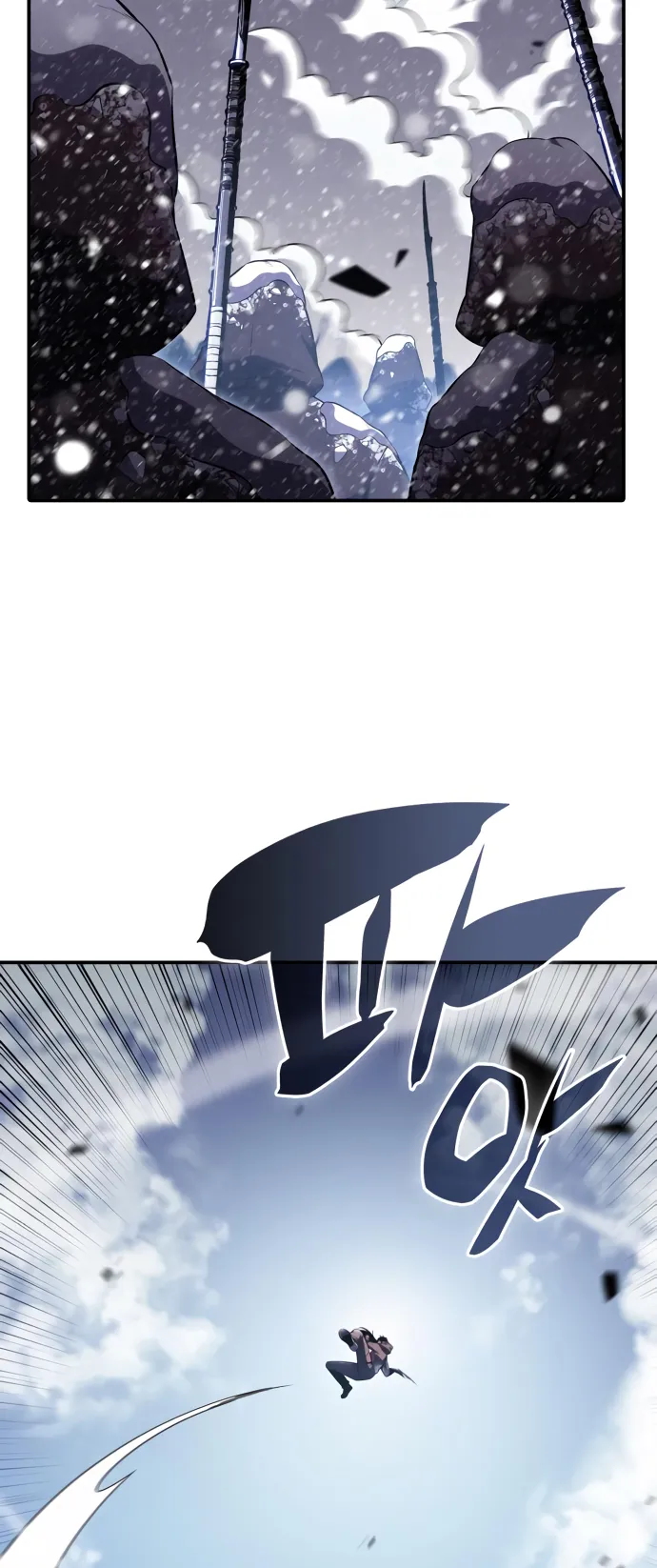 Solo Max-Level Newbie - Chapter 88 Page 78