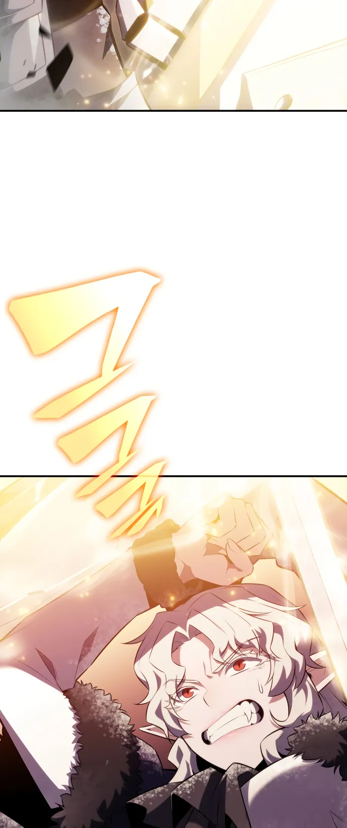 Solo Max-Level Newbie - Chapter 88 Page 85