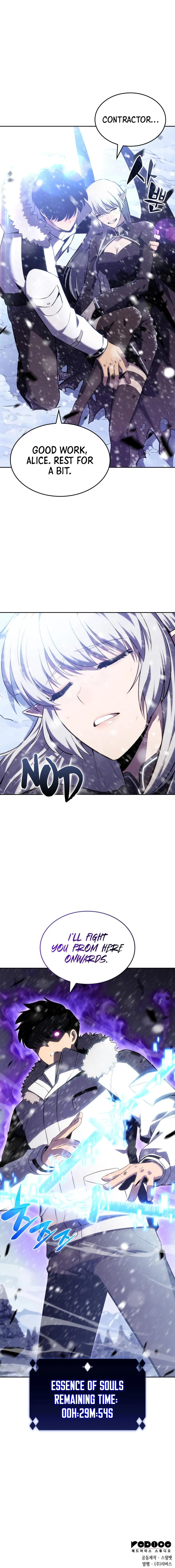 Solo Max-Level Newbie - Chapter 93 Page 13