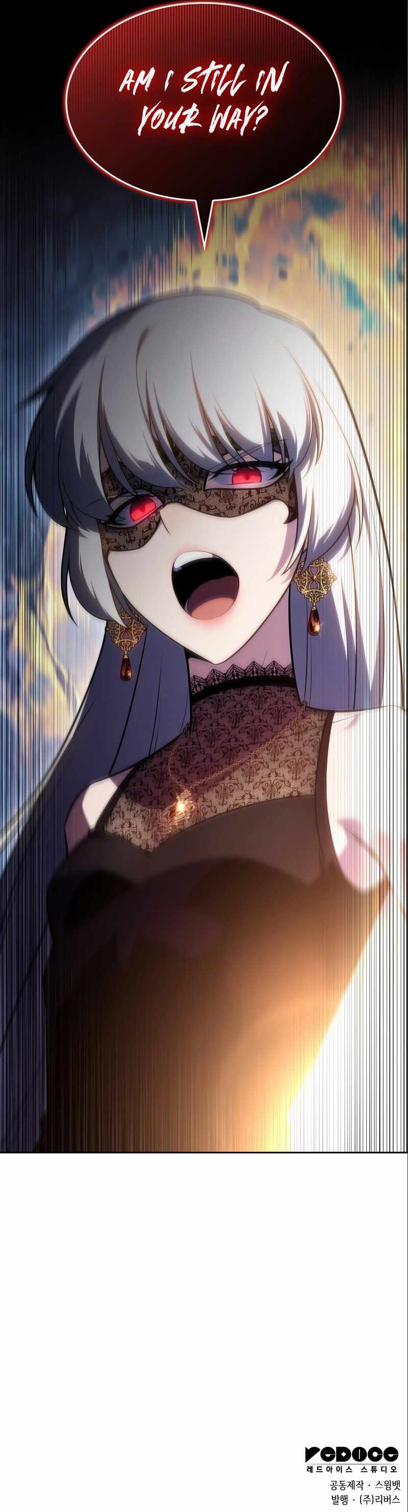 Solo Max-Level Newbie - Chapter 97 Page 17
