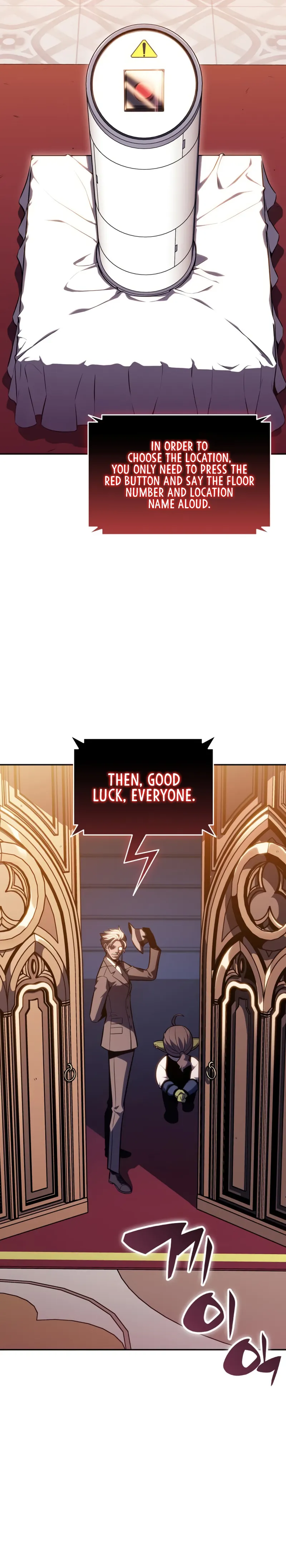 Solo Max-Level Newbie - Chapter 99 Page 15