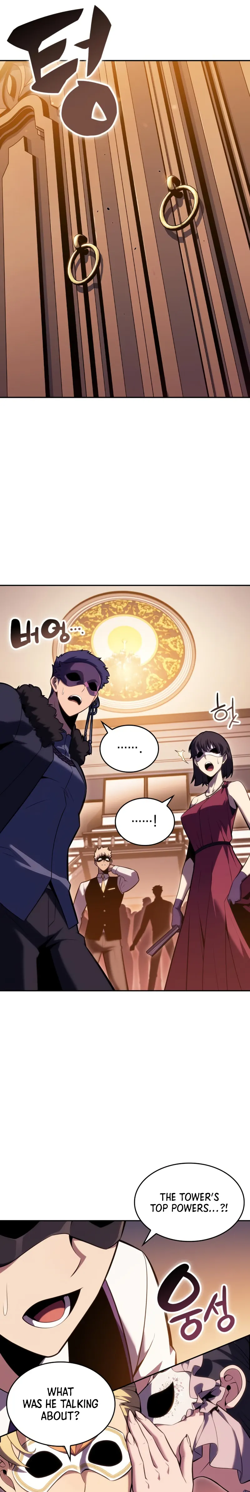 Solo Max-Level Newbie - Chapter 99 Page 16