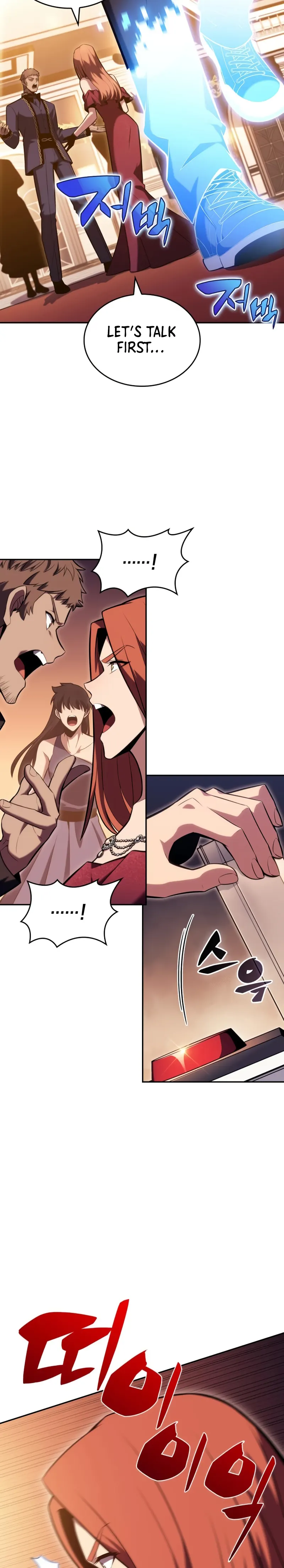 Solo Max-Level Newbie - Chapter 99 Page 20