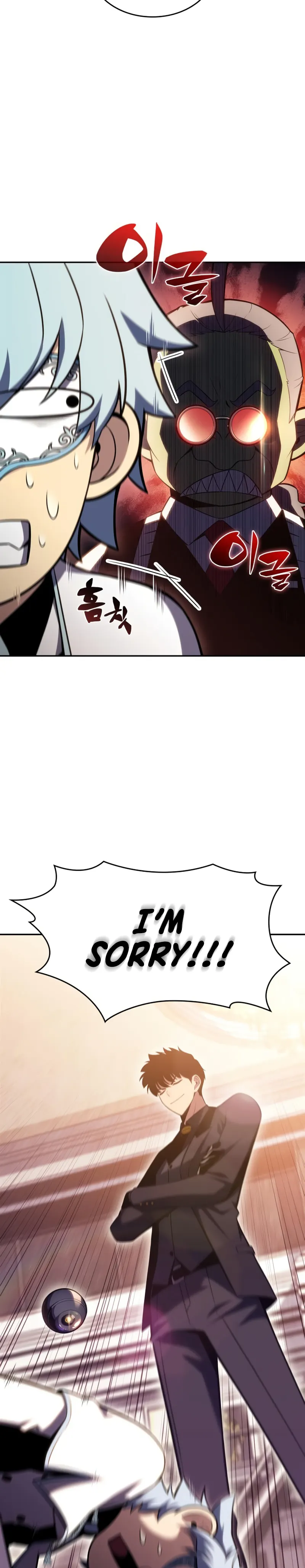 Solo Max-Level Newbie - Chapter 99 Page 8