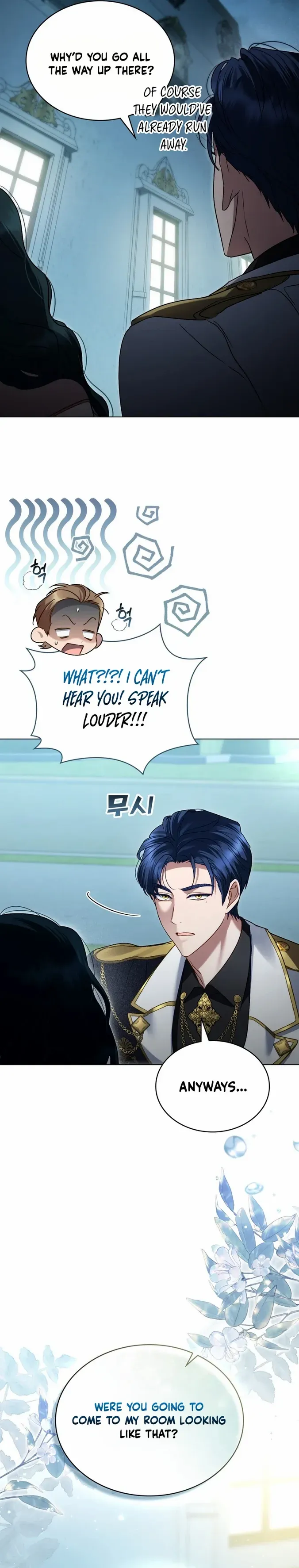 High Society - Chapter 17 Page 2