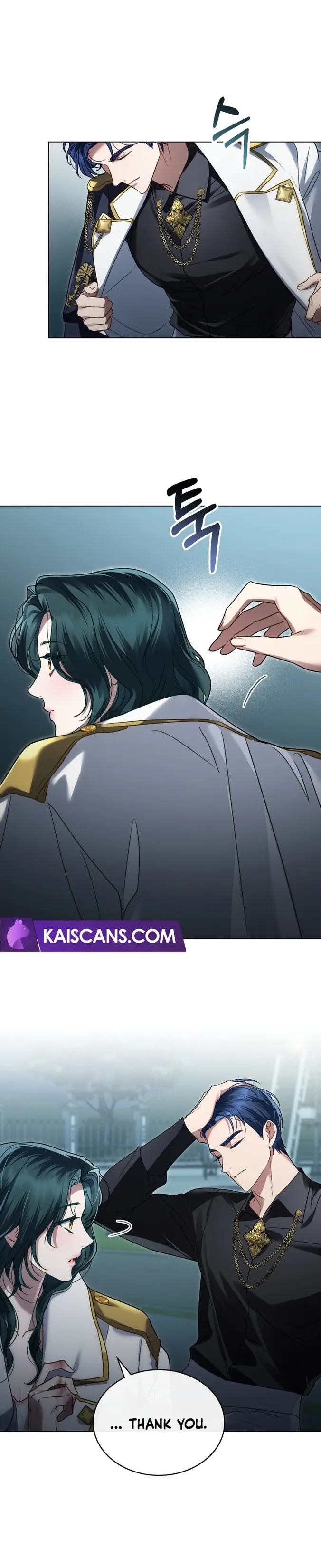 High Society - Chapter 17 Page 5