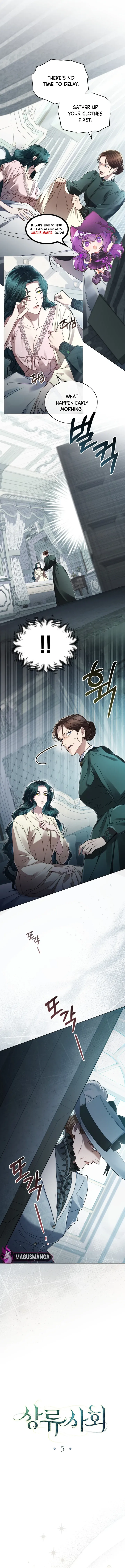 High Society - Chapter 5 Page 2