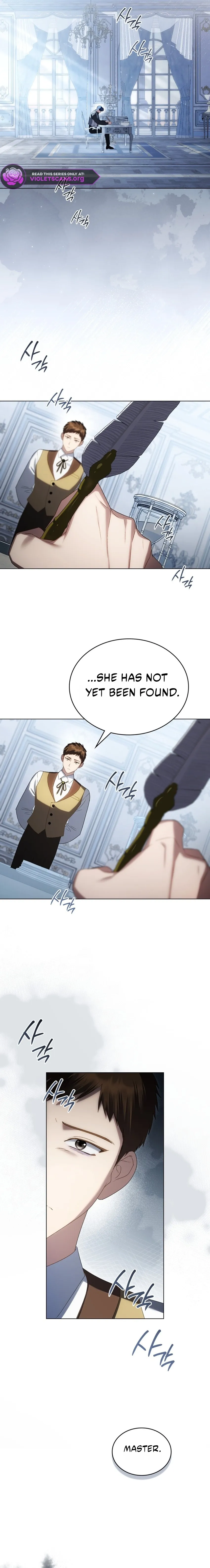 High Society - Chapter 92 Page 8