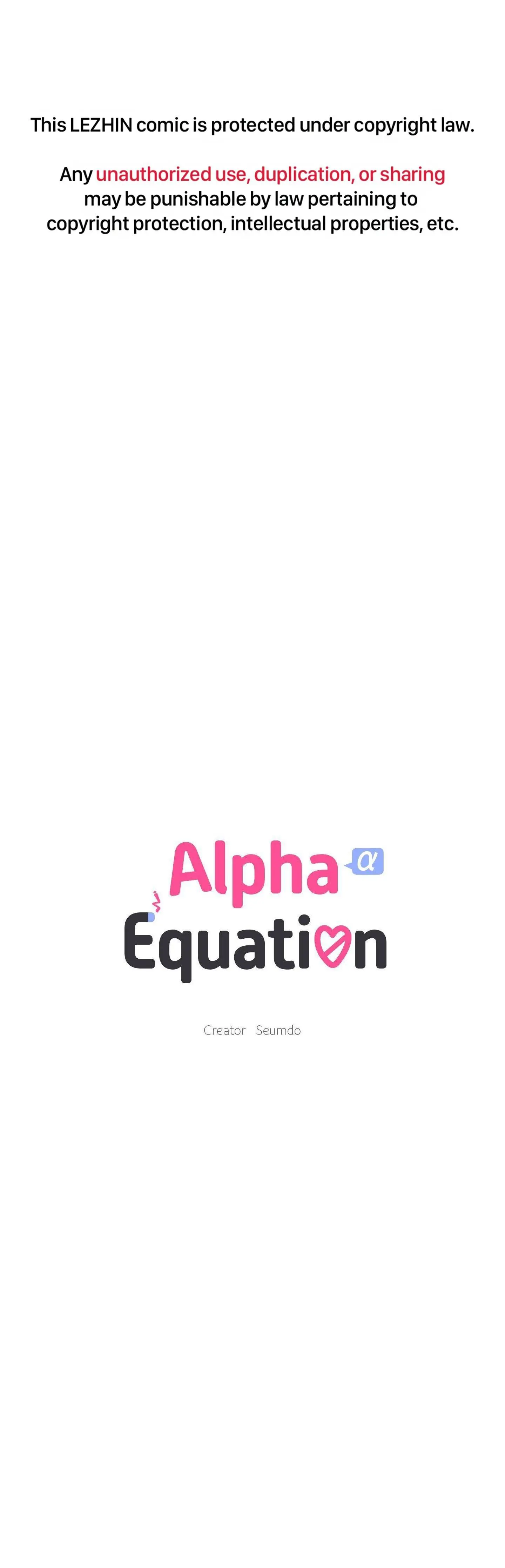 Alpha Equation - Chapter 10 Page 2
