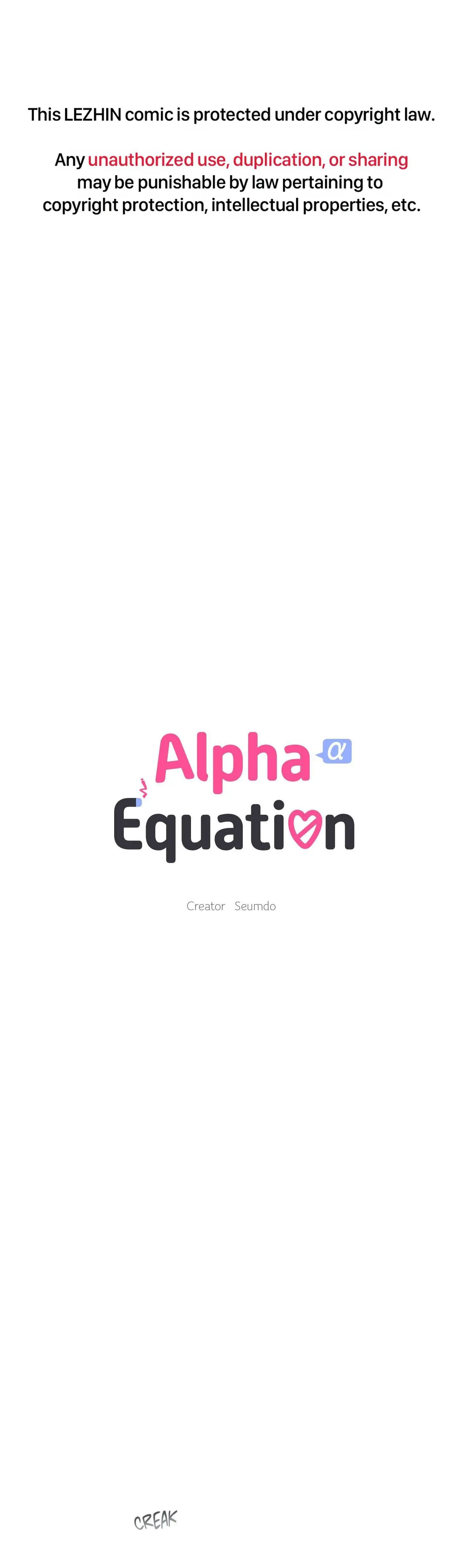 Alpha Equation - Chapter 11 Page 2