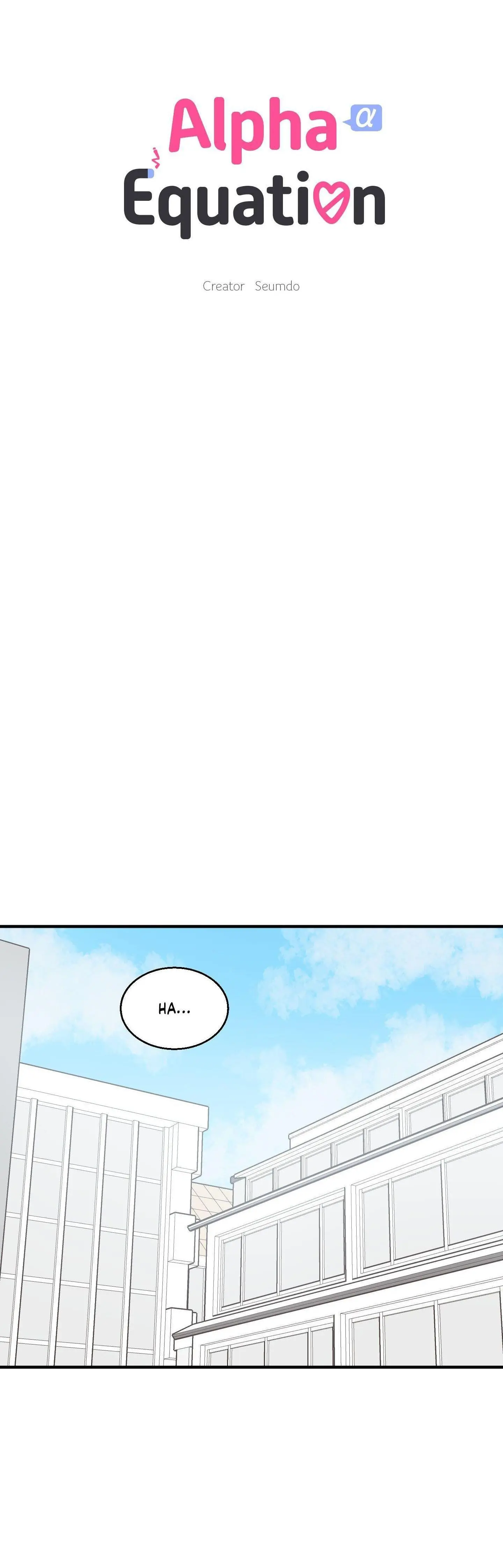 Alpha Equation - Chapter 12 Page 24