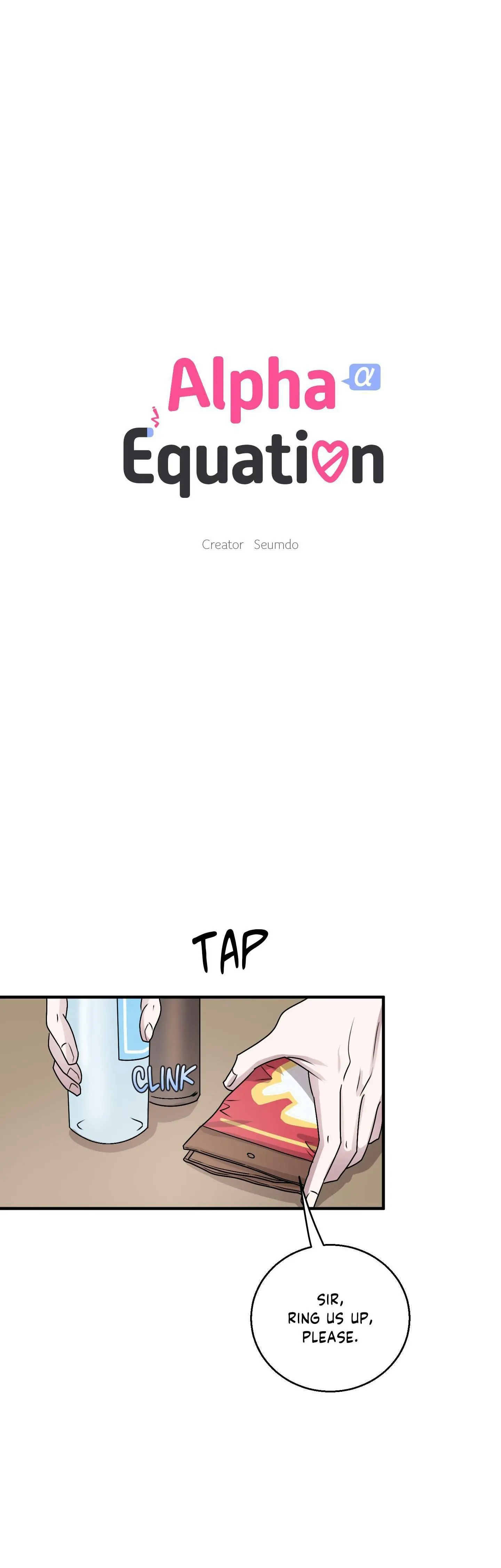 Alpha Equation - Chapter 16 Page 8