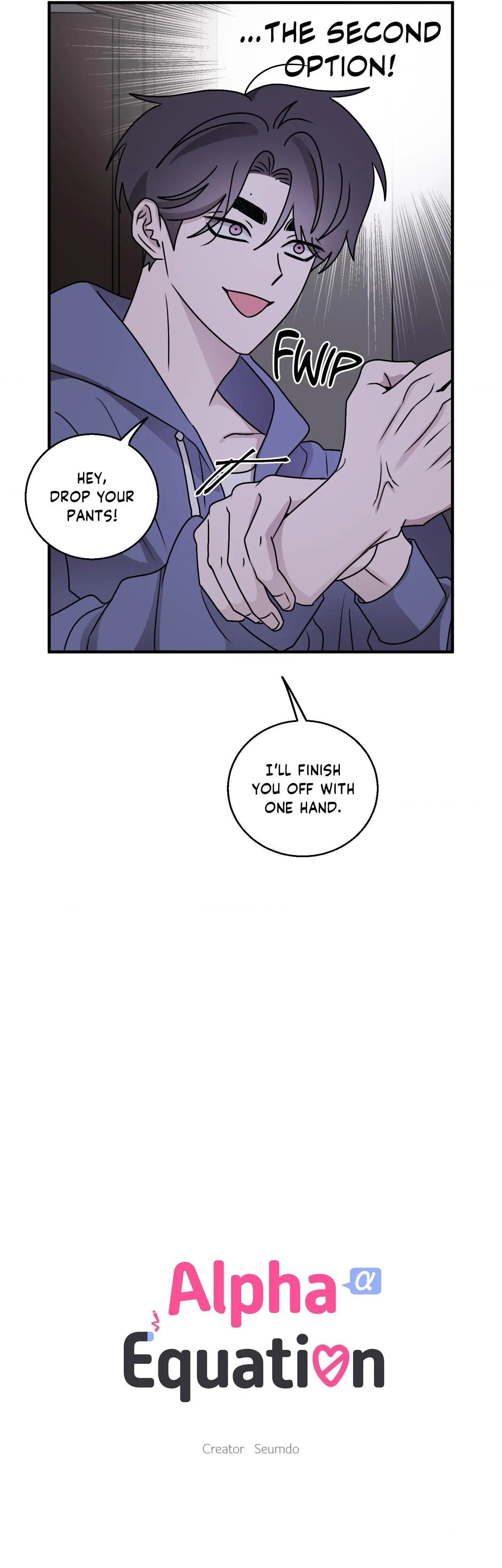 Alpha Equation - Chapter 17 Page 14
