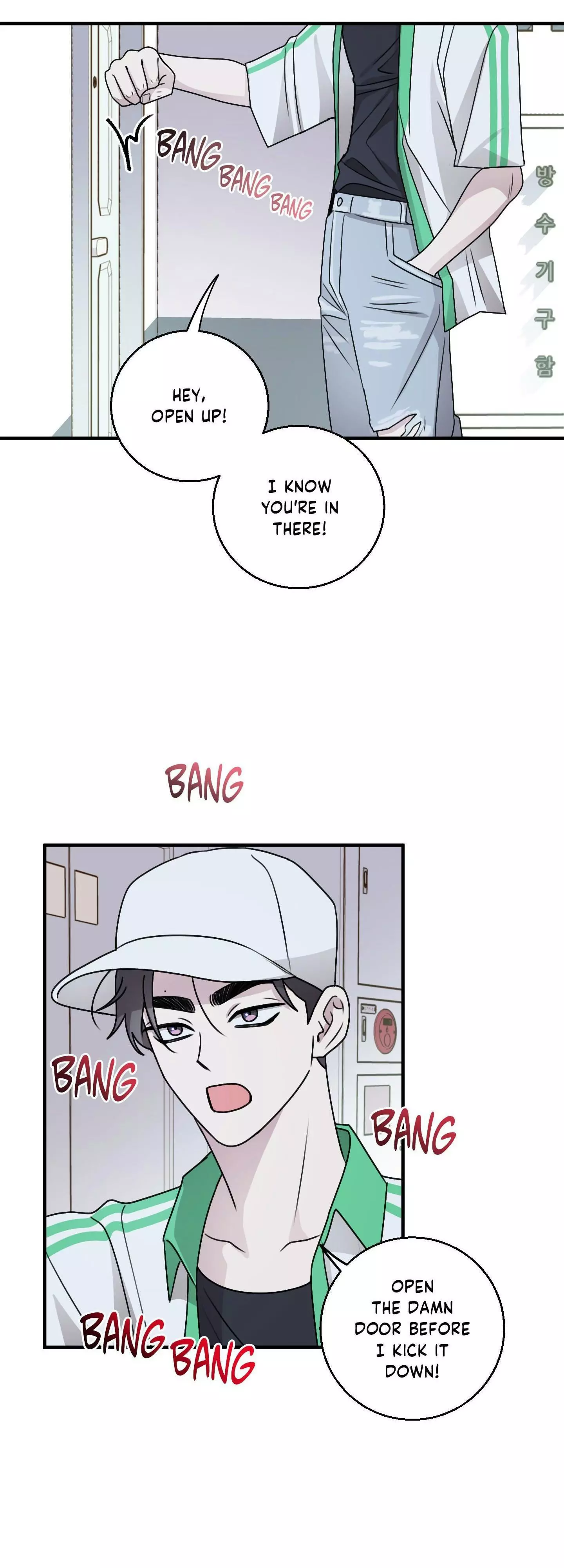 Alpha Equation - Chapter 18 Page 7