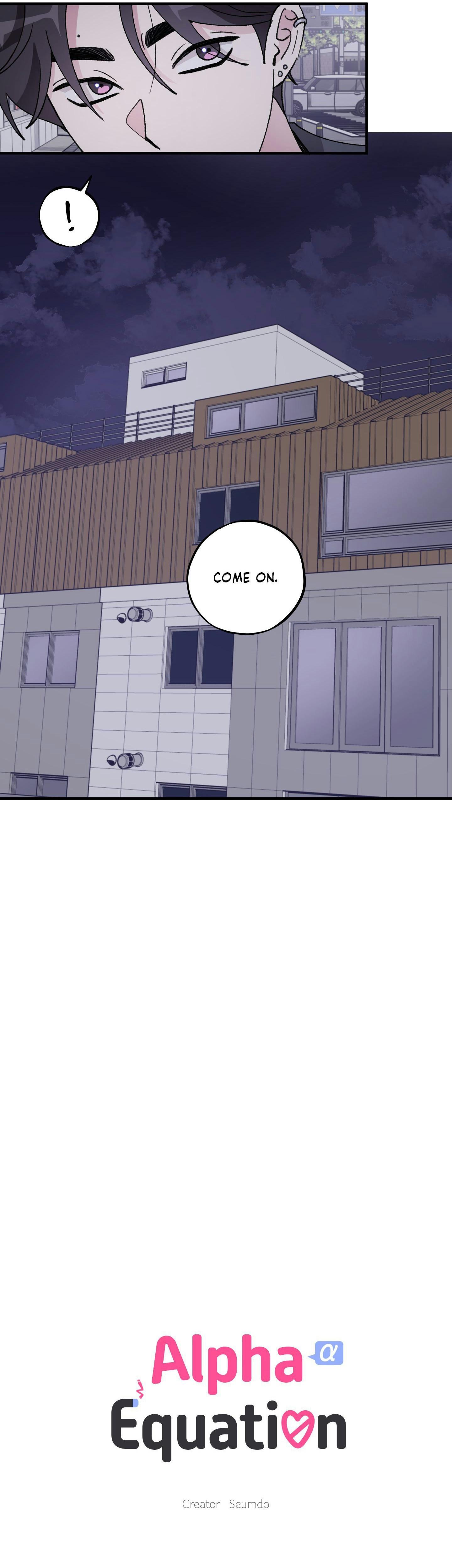 Alpha Equation - Chapter 26 Page 22