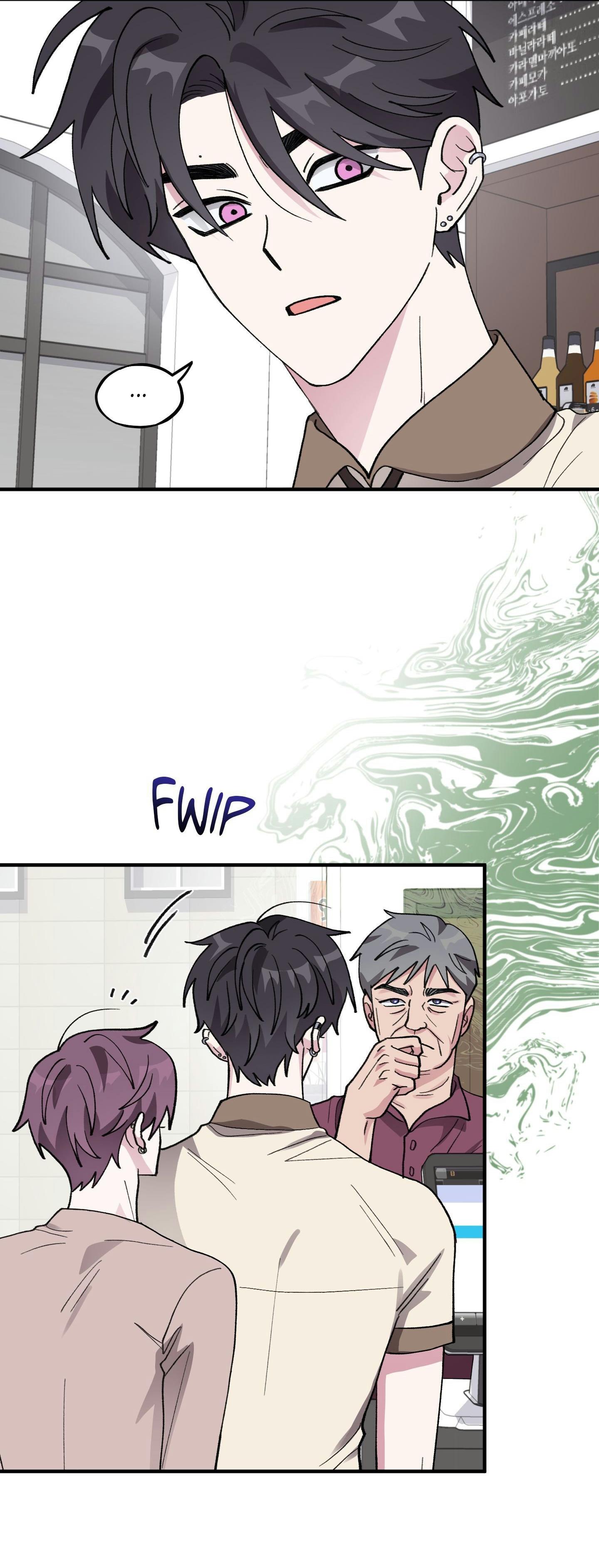 Alpha Equation - Chapter 28 Page 17