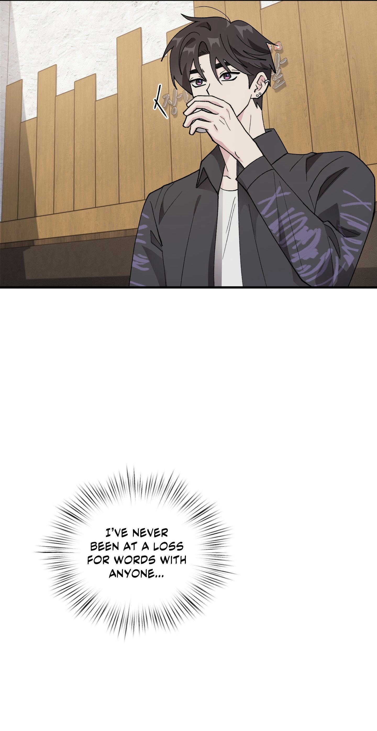 Alpha Equation - Chapter 29 Page 8