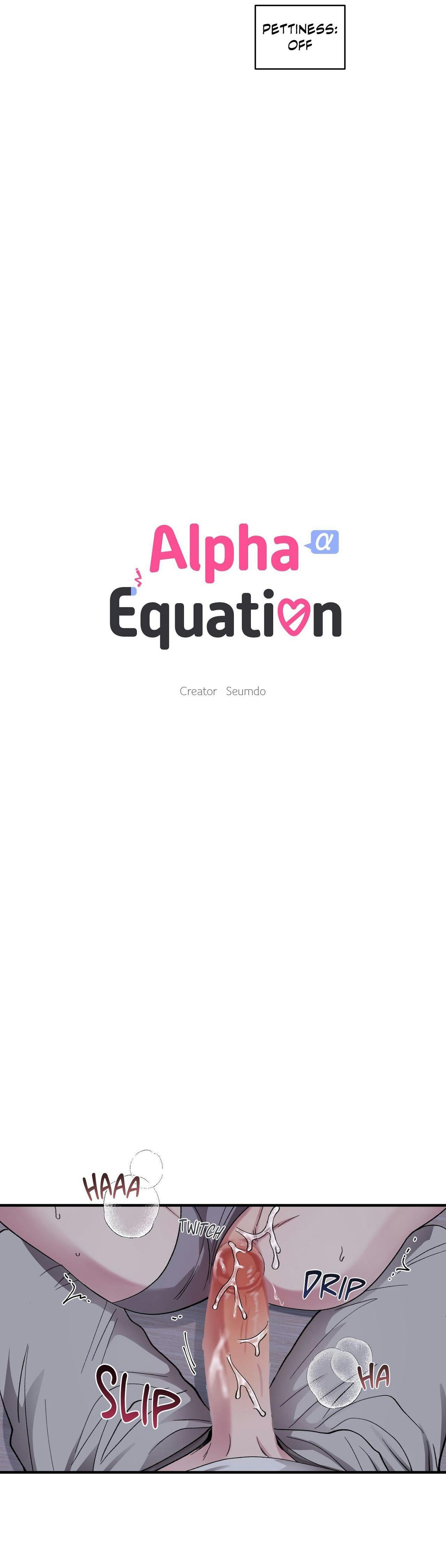 Alpha Equation - Chapter 31 Page 14
