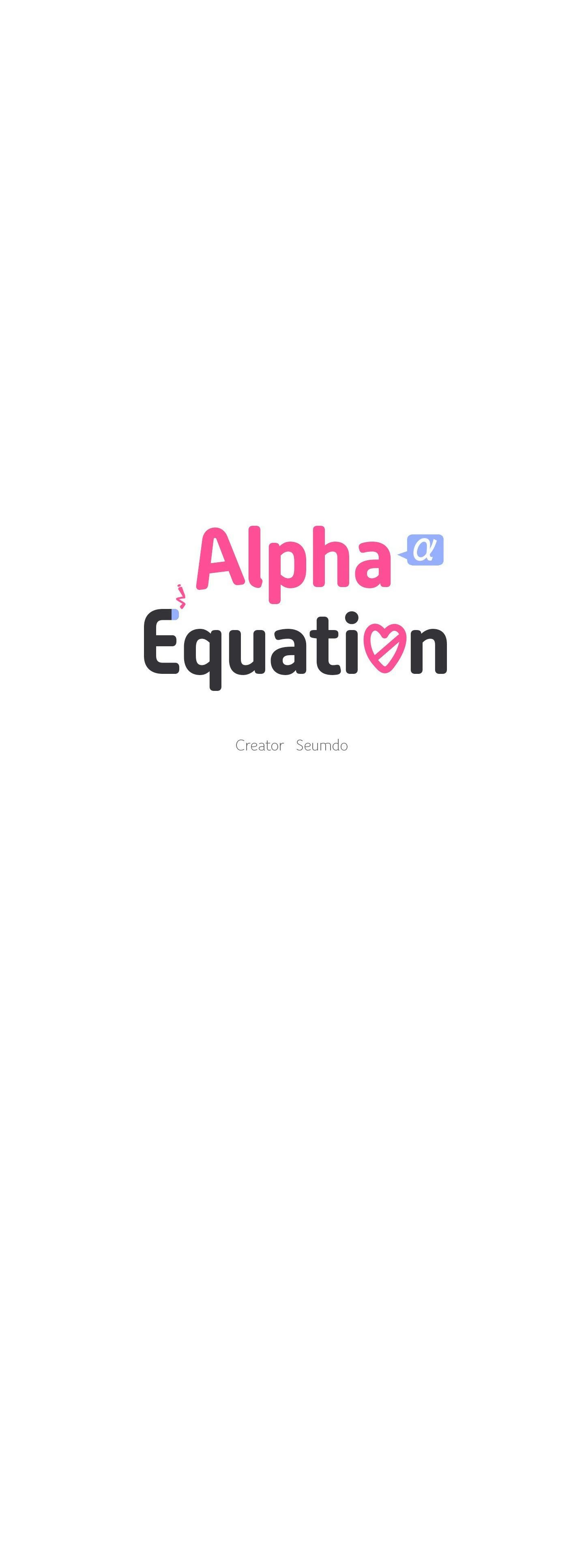 Alpha Equation - Chapter 32 Page 28