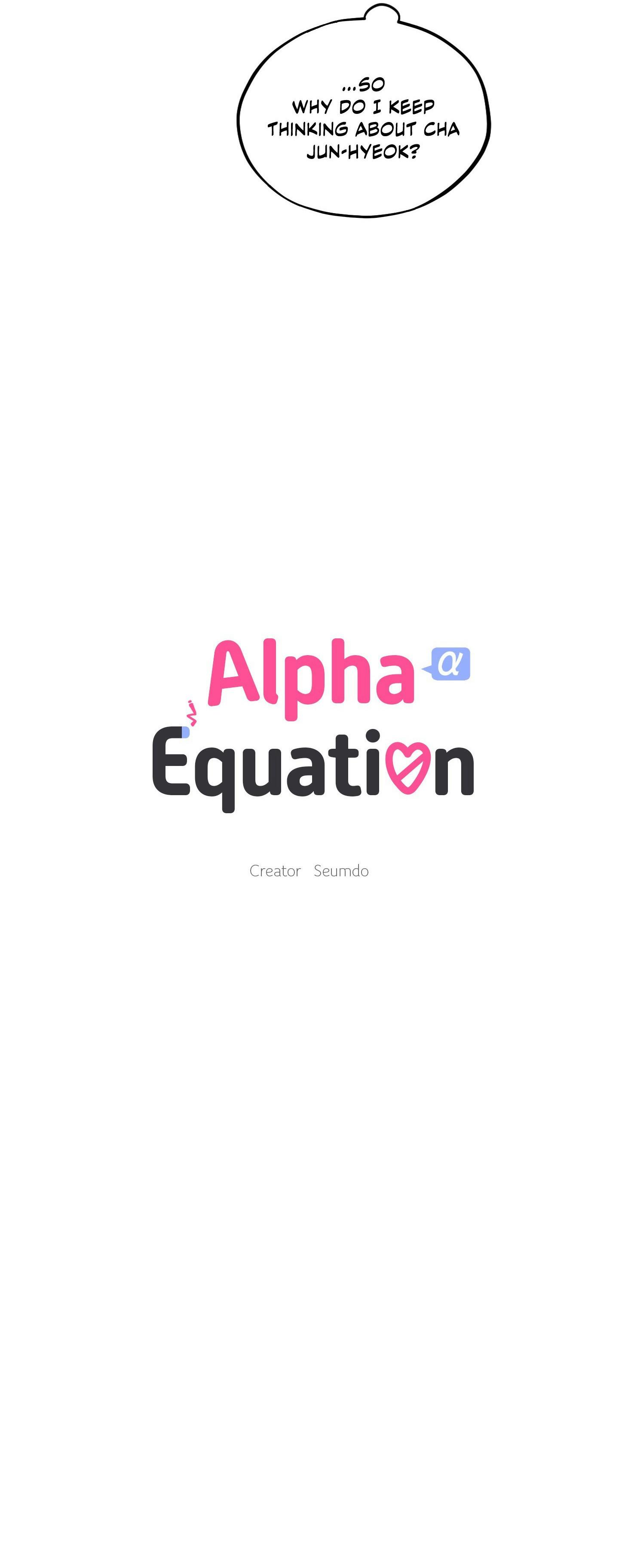 Alpha Equation - Chapter 33 Page 11