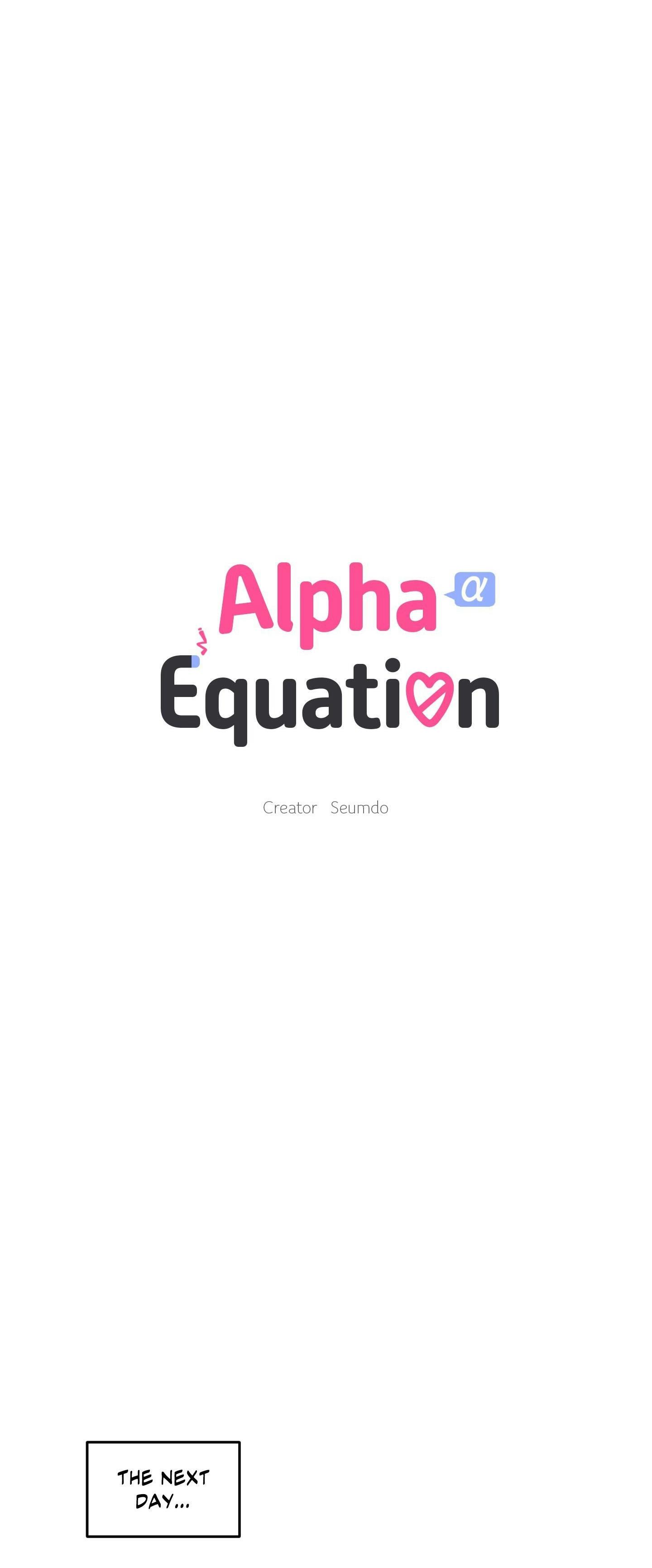Alpha Equation - Chapter 35 Page 7