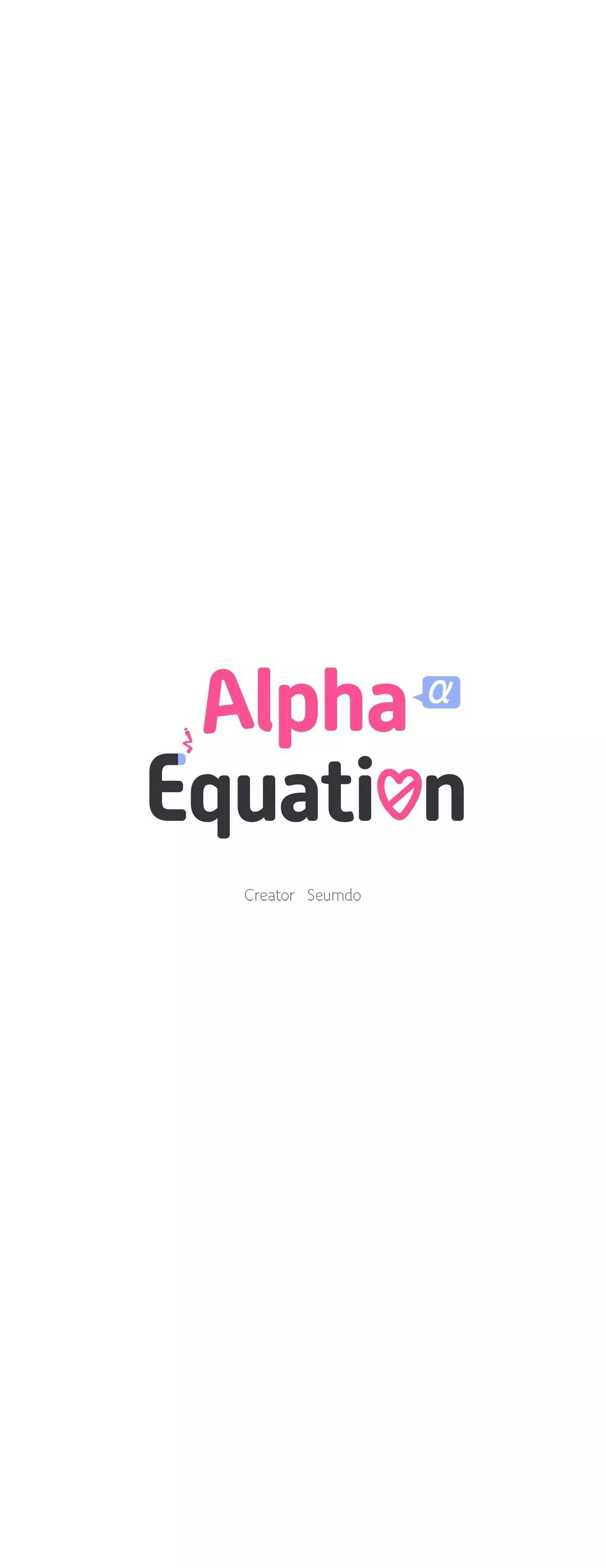 Alpha Equation - Chapter 36 Page 20