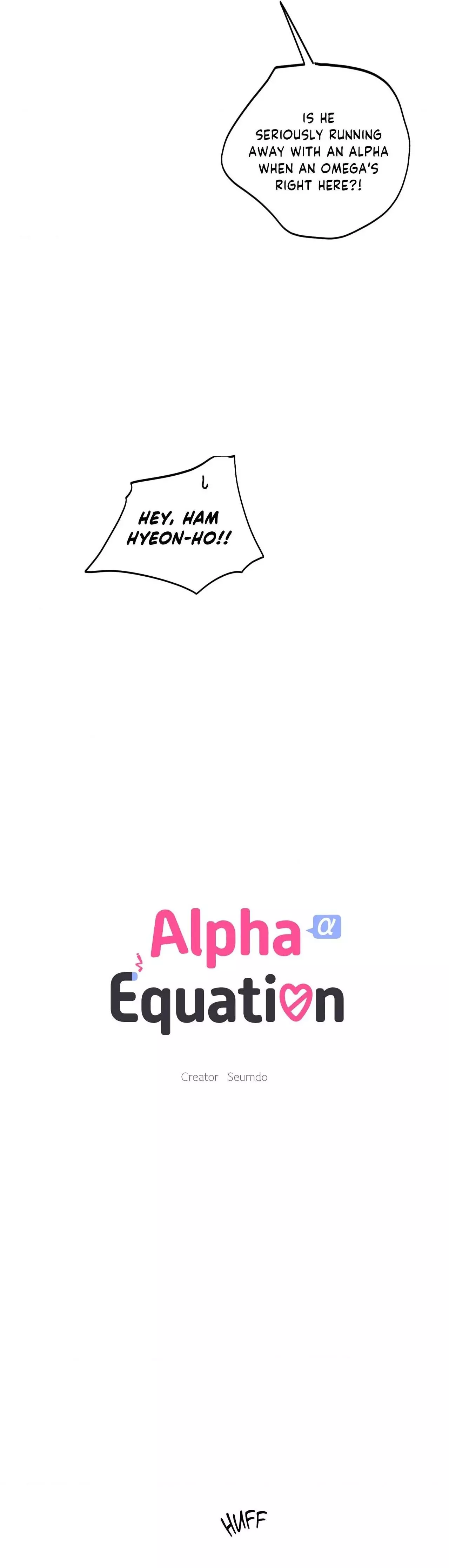 Alpha Equation - Chapter 41 Page 12