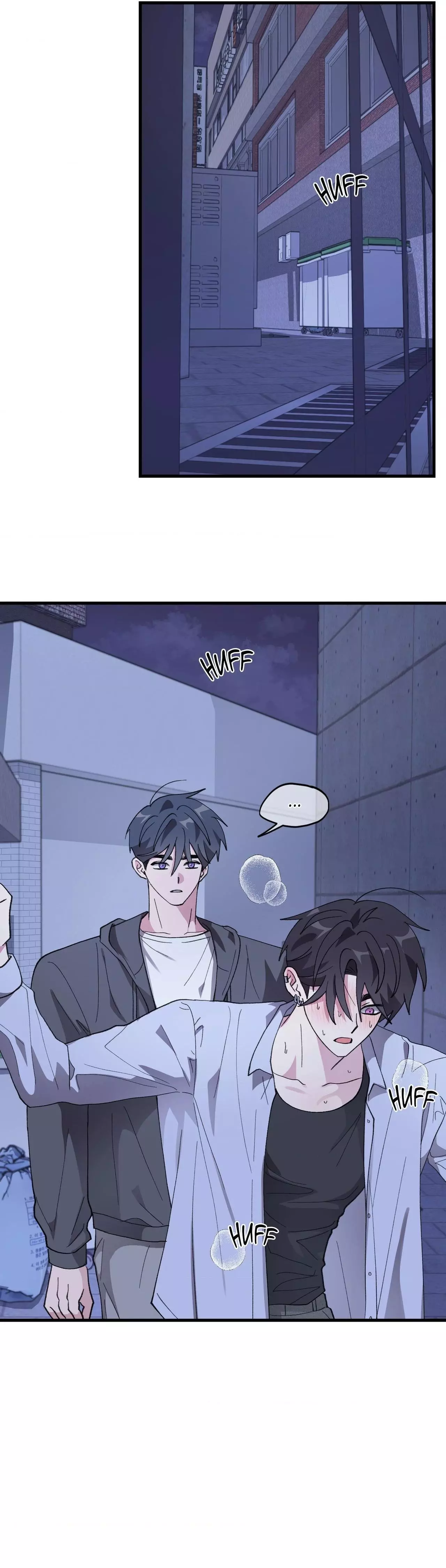 Alpha Equation - Chapter 41 Page 13