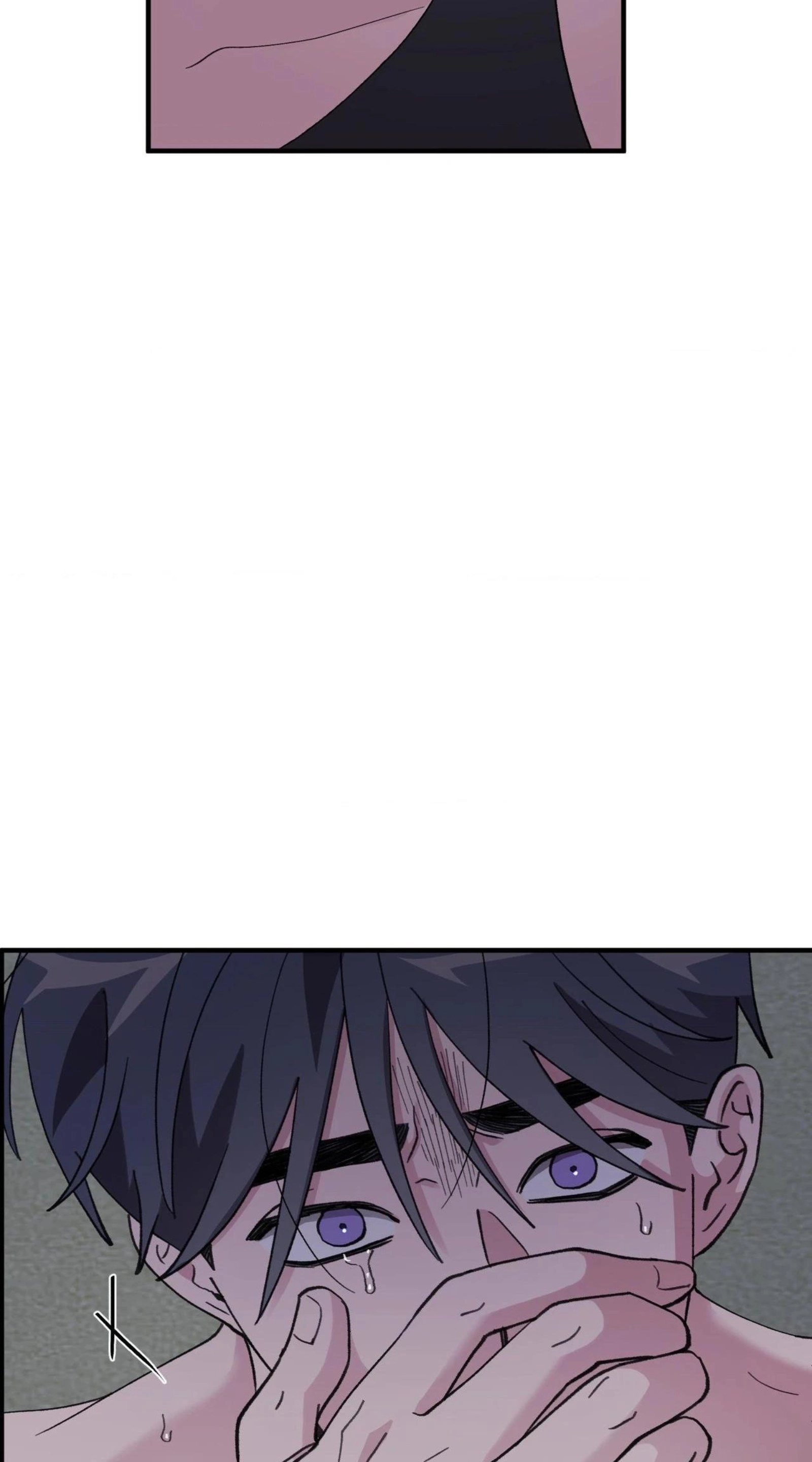 Alpha Equation - Chapter 43 Page 79