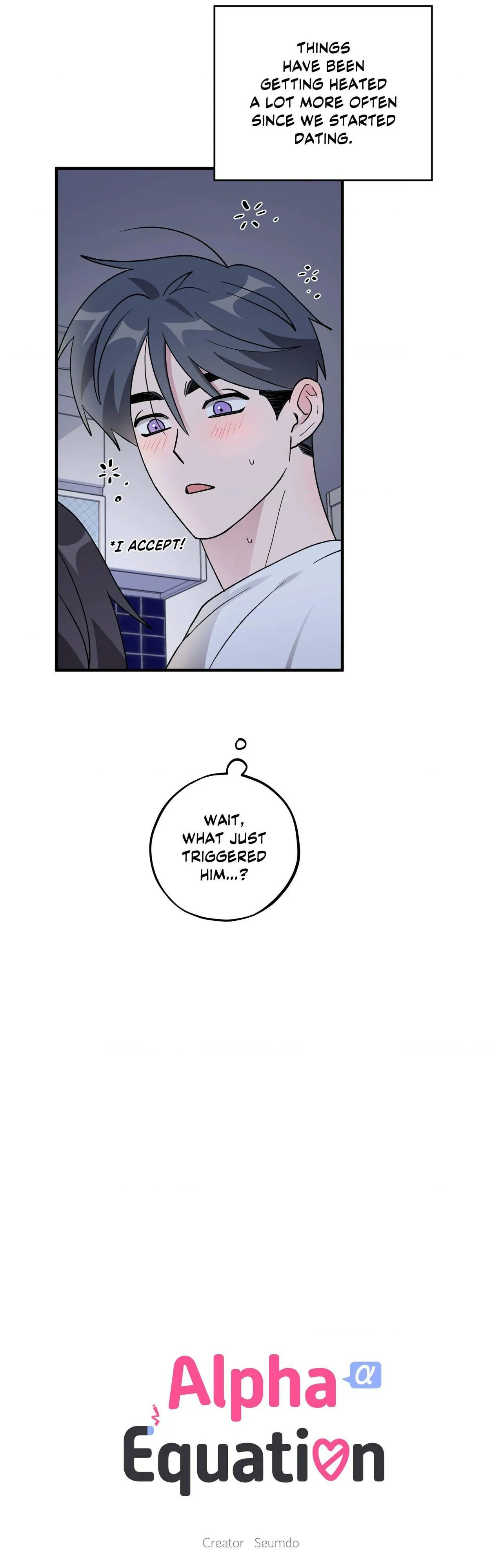 Alpha Equation - Chapter 48 Page 7