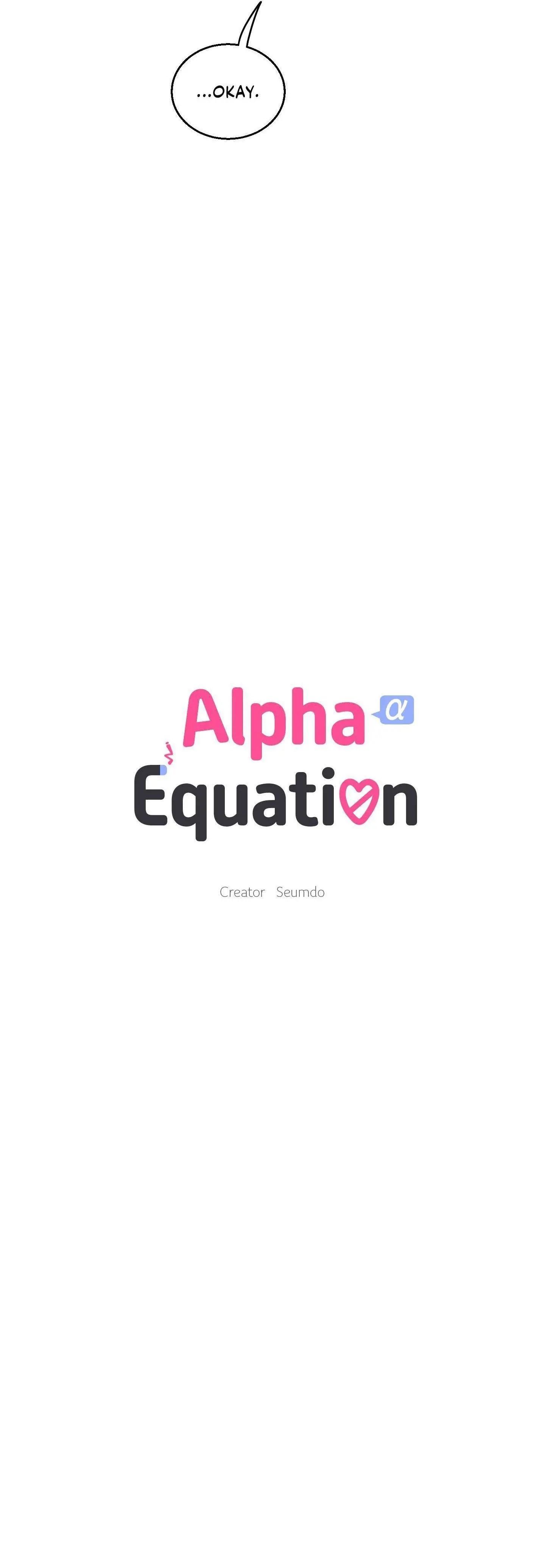Alpha Equation - Chapter 9 Page 18