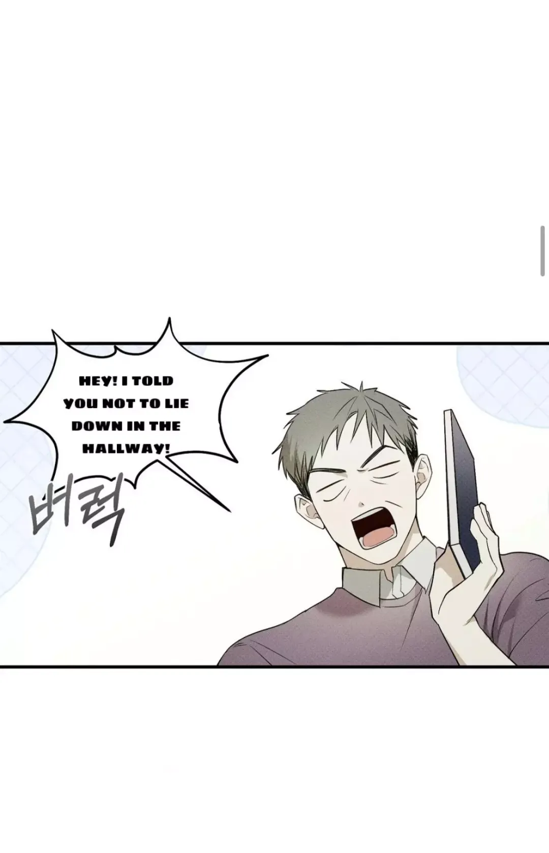 Error Detected - Chapter 1 Page 3