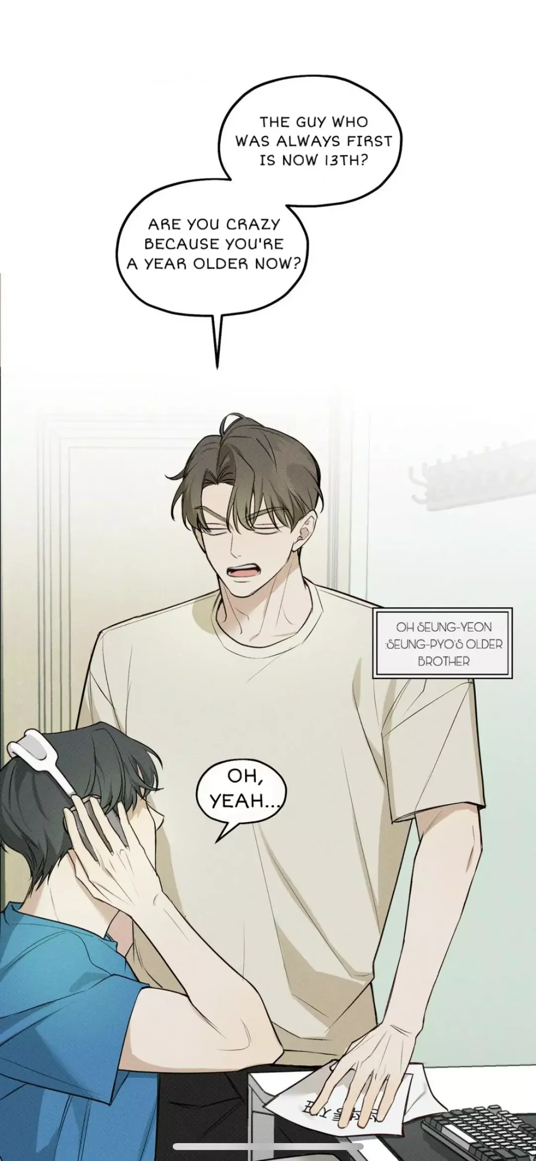 Error Detected - Chapter 1 Page 12
