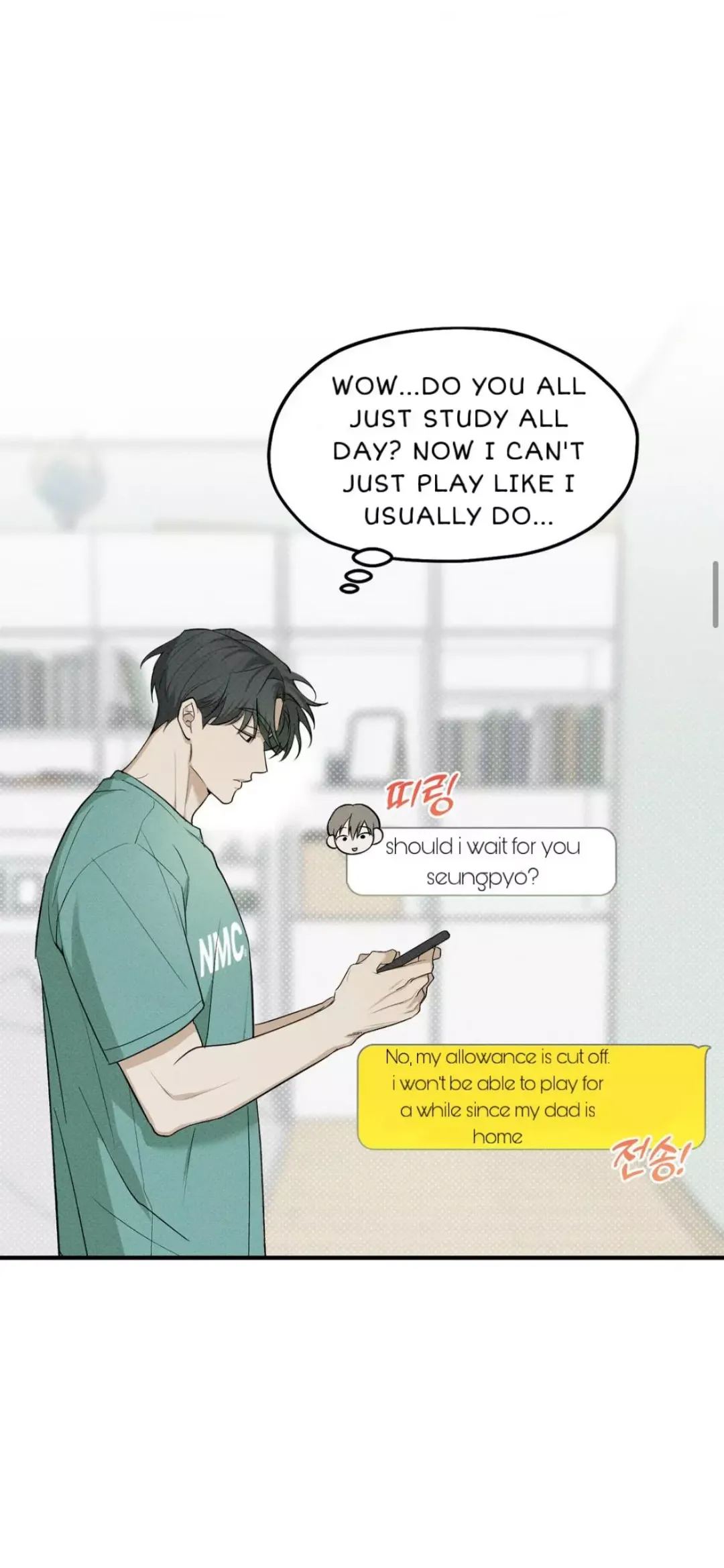 Error Detected - Chapter 1 Page 19