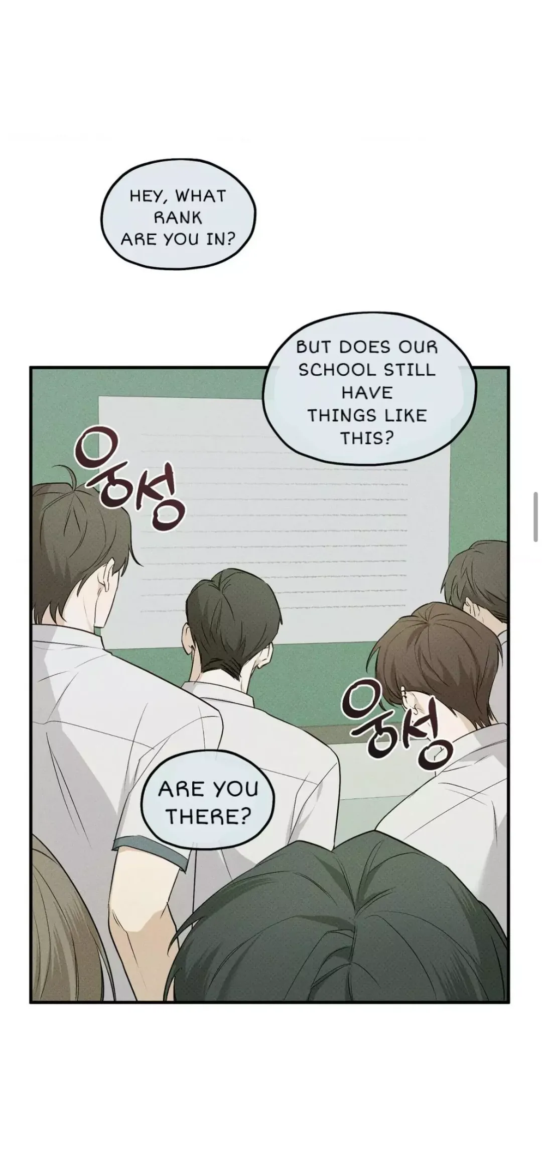 Error Detected - Chapter 1 Page 24