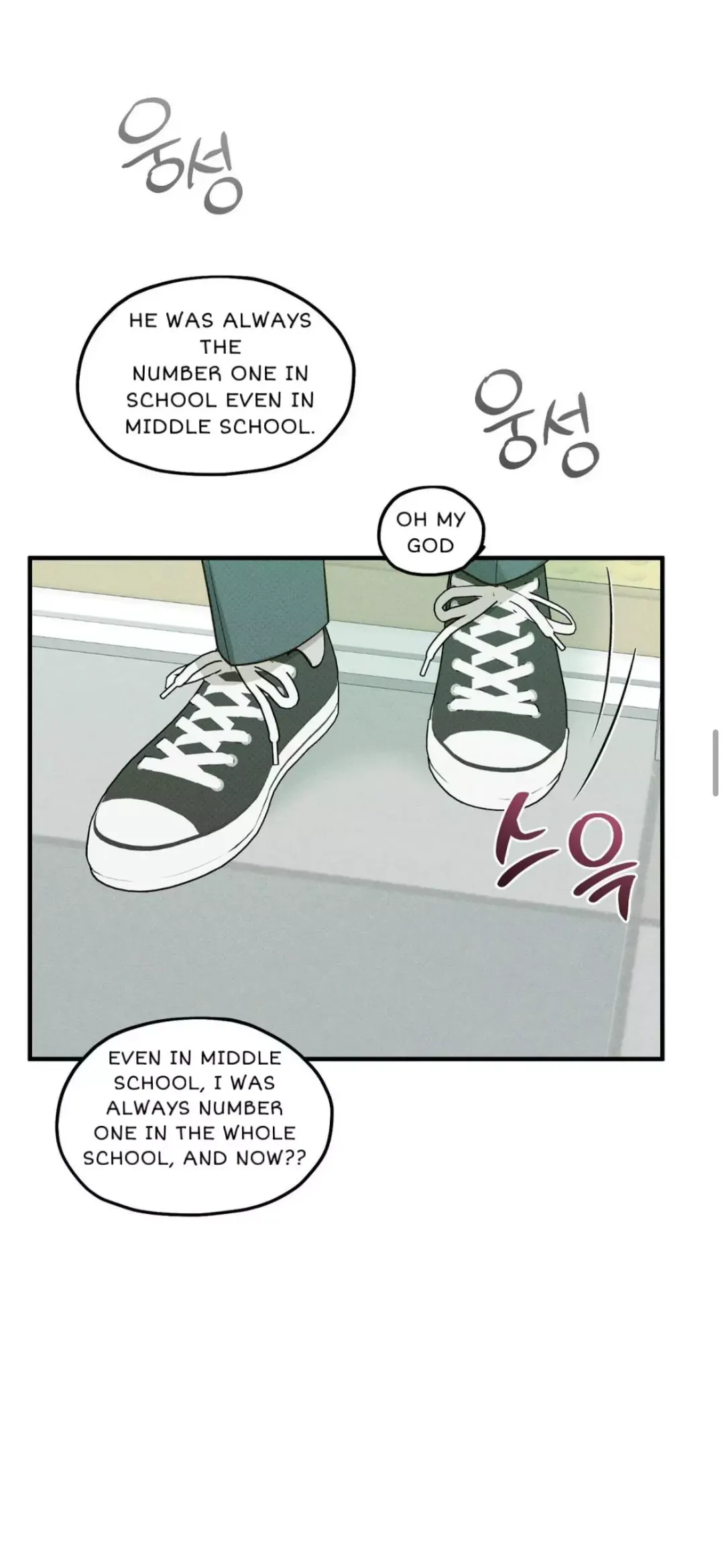 Error Detected - Chapter 1 Page 30