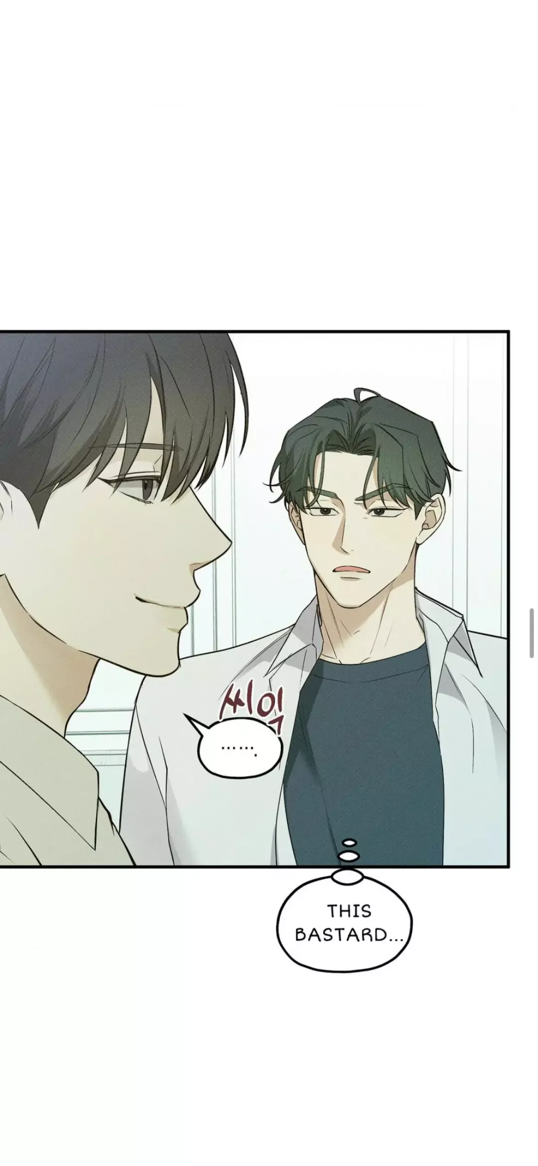 Error Detected - Chapter 1 Page 37