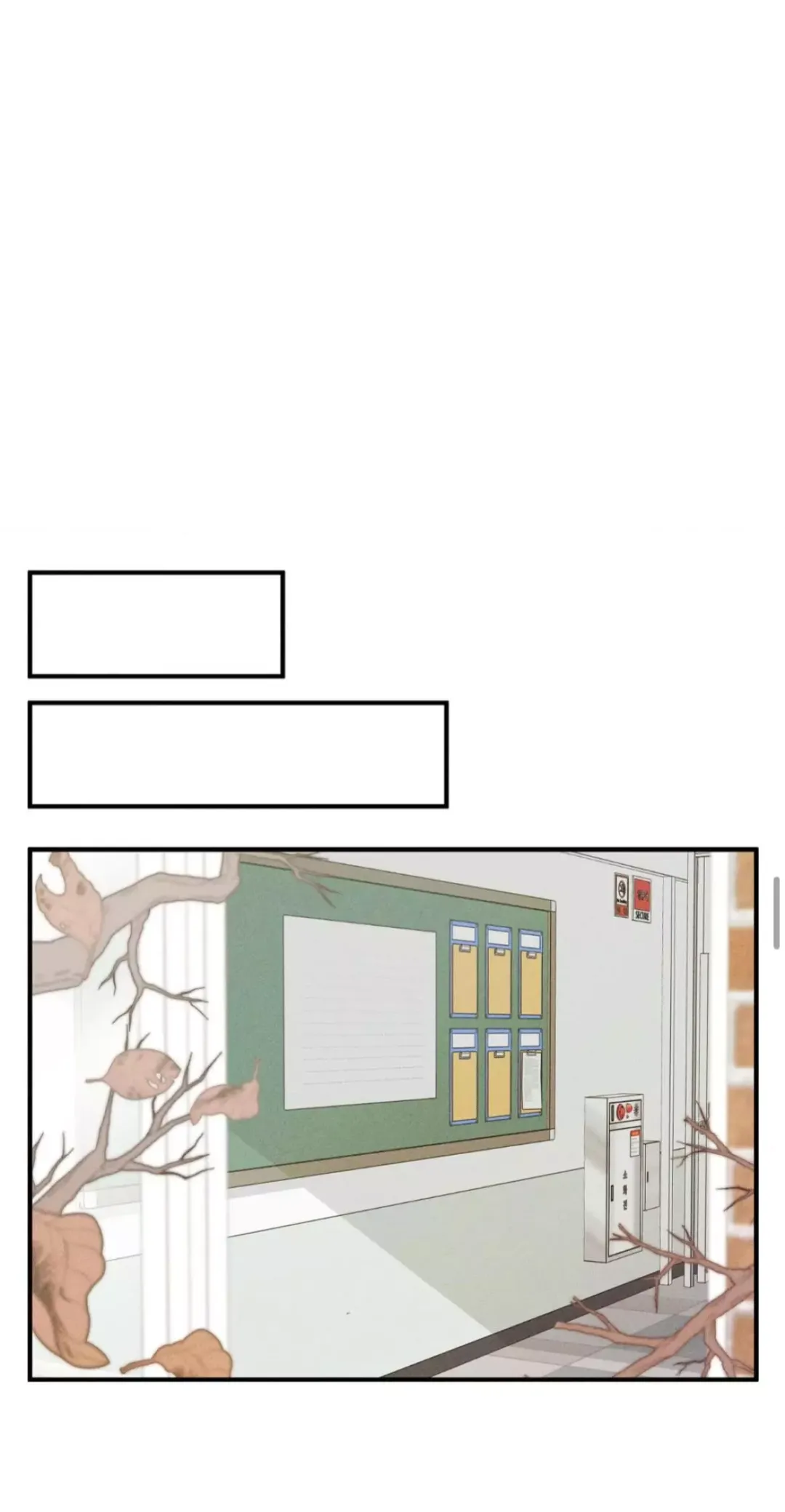 Error Detected - Chapter 1 Page 47