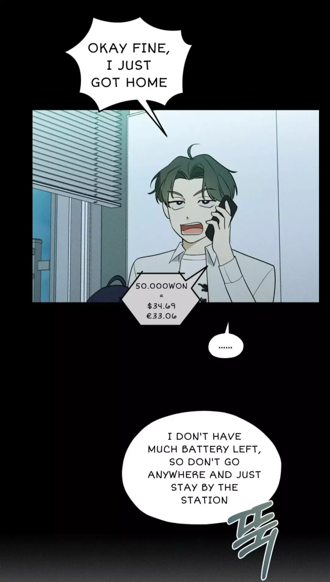 Error Detected - Chapter 1 Page 58