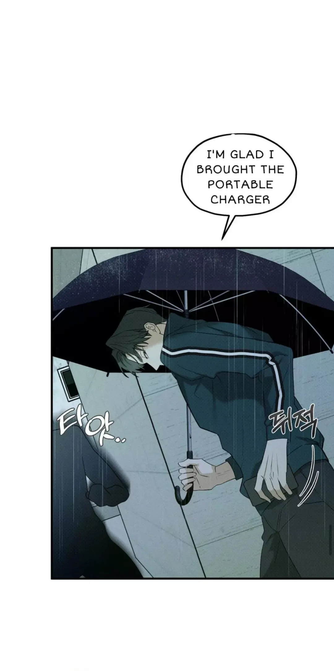Error Detected - Chapter 1 Page 60