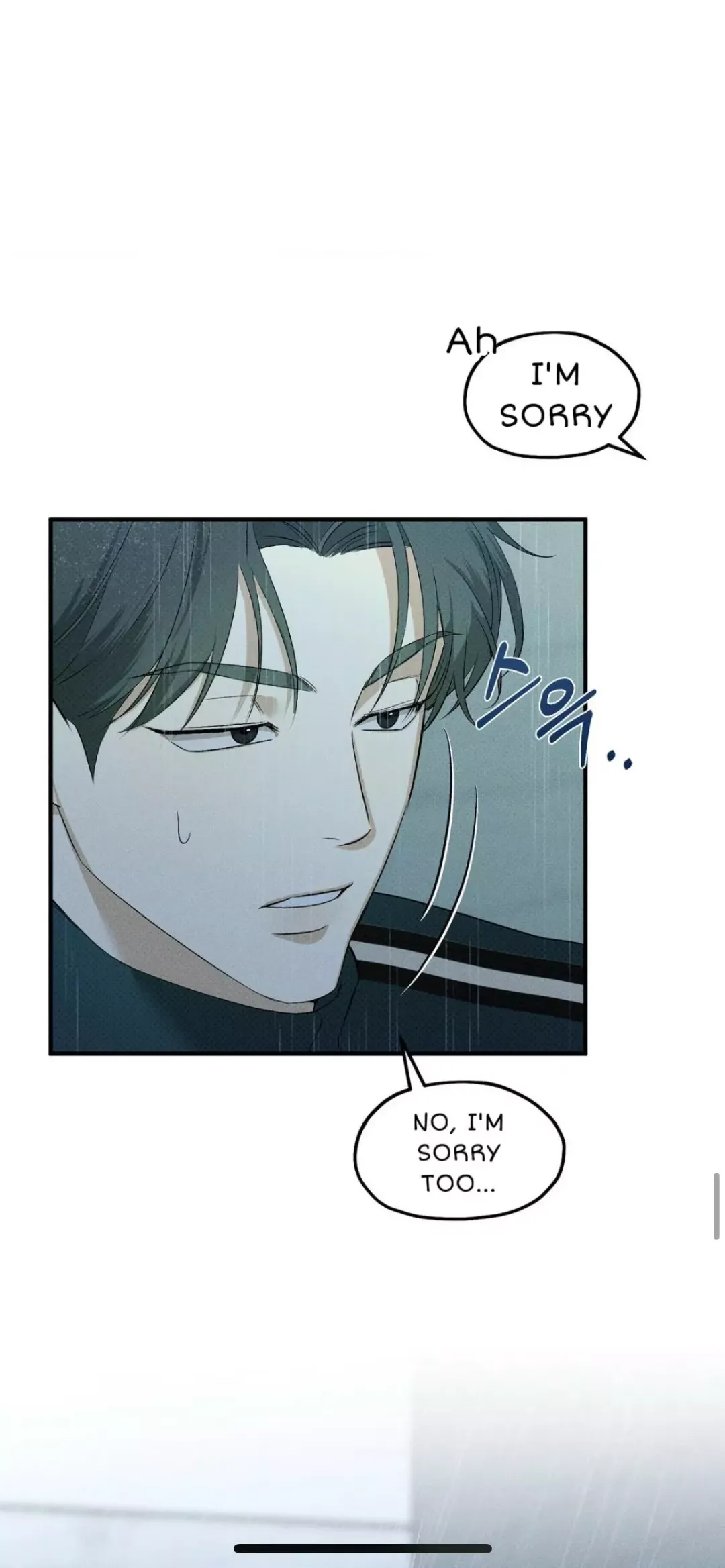 Error Detected - Chapter 1 Page 63