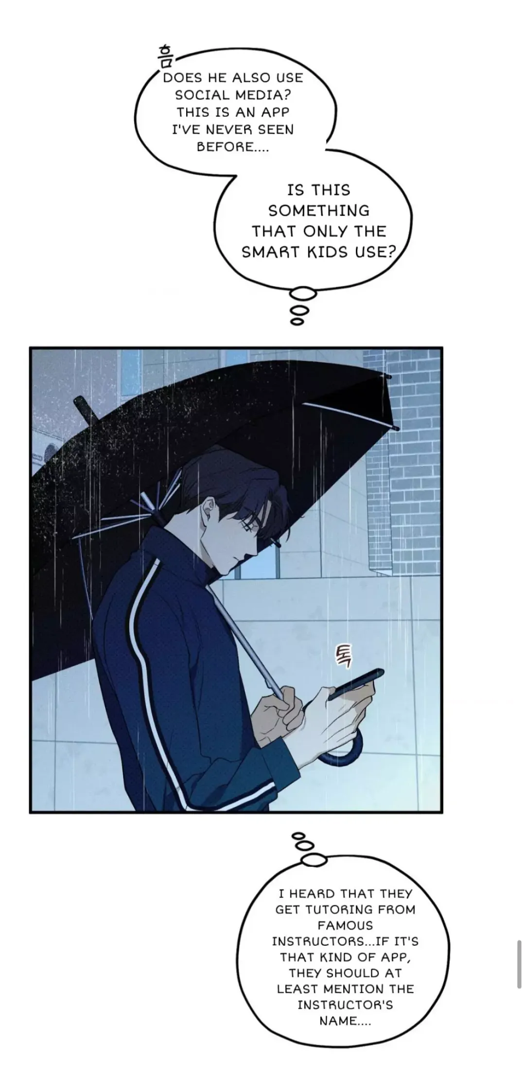 Error Detected - Chapter 1 Page 71